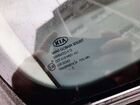 Kia Ceed 1.6 AT, 2010, 103 000 км объявление продам