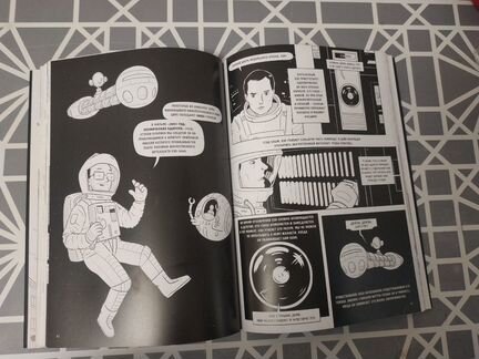 Как устроено кино