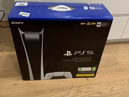 Игровая приставка sony playstation 5 digital editi