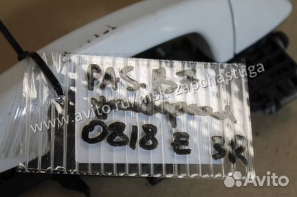 Ручка двери нaружная задняя правая Volkswagen Pass