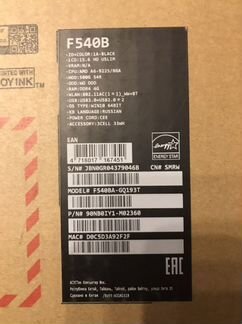 Asus VivoBook X540BA-GQ732 AMD E2 9000