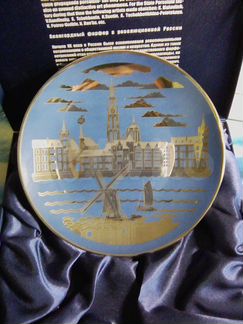 Тарелки фарфор:Л. Ф. З. +тарелка три Грации 70е