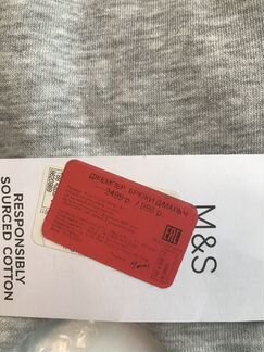 Спорт штаны супер скинни m&s p122