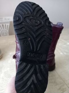 Сапоги весна-осень 28