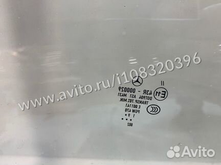 Лобовое стекло переднее Mercedes S-Class W222 2019