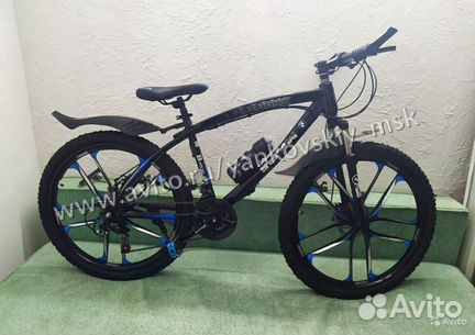 Велосипед на литых дисках