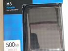 Переносной жёсткий диск Samsung M3 portable 500 Gb