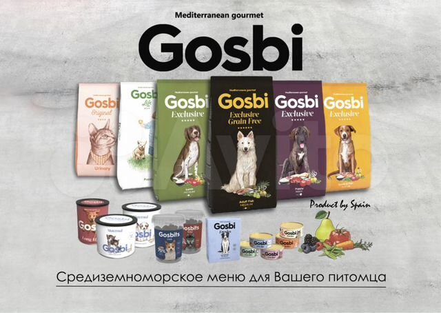 Gosbi exclusive diet mini