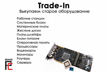 HP Compaq 6200 8200 Elite Core i5 1gen 4 GB RAM