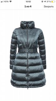 Пуховик conso