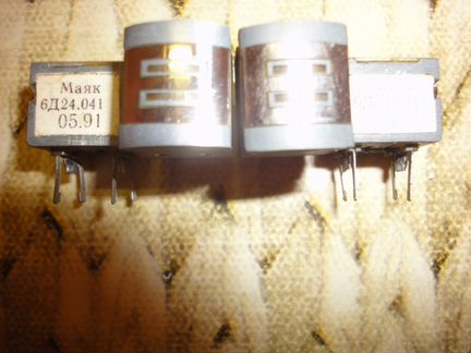 Головка магнитофонная Маяк 6Д24.04105.91 (Новая)