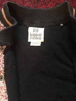 Джемпер кофта