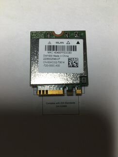 DW1830 wi-fi bluetooth адаптер хакинтош