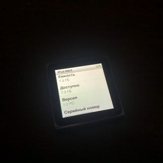 Плеер iPod nano 6