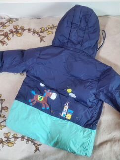 Зимний пуховой костюм: куртка и полукомбенизон