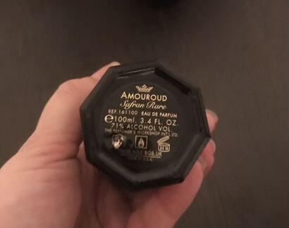 Amouroud Safran Rare