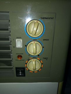 Кондиционер King Post