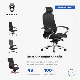 3D визуализация и 3D моделирование на заказ