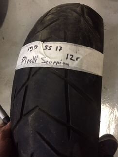 Pirelli Scorpion