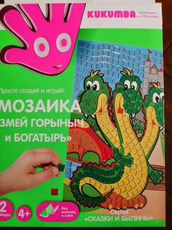 Мозаика из мягкой разноцветной пены