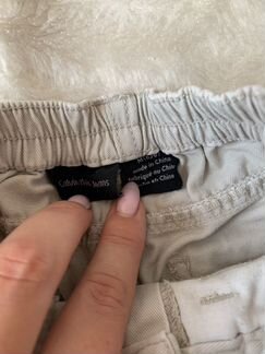 Брюки на мальчика пакетом