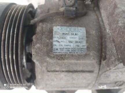 Компрессор кондиционера Grand Vitara 95201-64jb0