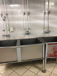 Котломойки