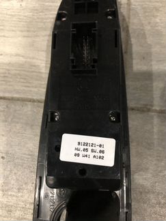 Блок управления стеклоподъемников BMW X5 E70