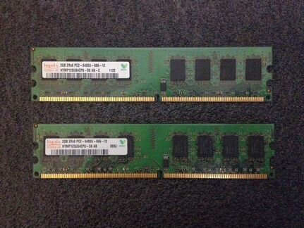 DDR2 2x2gb 800mhz 2Rank CL6-6-6-18 Hynix
