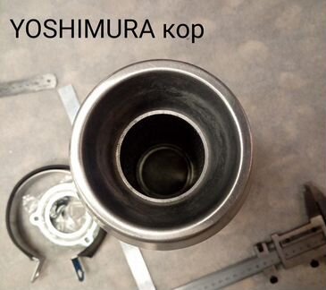 Глушитель, мотоглушитель, универсальный. Прямоток