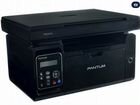 Мфу Pantum m6500w лазерный принтер копир объявление продам