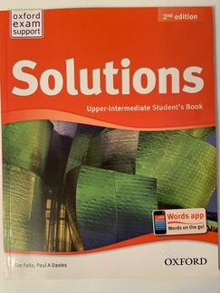 Solutions учебник по английскому