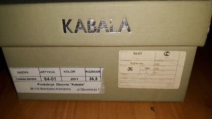 Туфли кожа 36 р