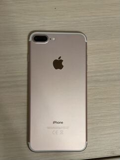 Apple iPhone 7 plus 128gb
