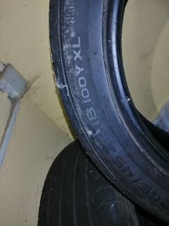 Шины 245/45 ZR18 100Y Nokian Hakka Black