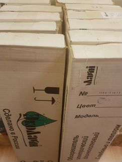 Потолочный обогреватель эколайн элэ06r 600Вт