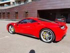 Ferrari 488 GTB 3.9 AMT, 2018, 3 480 км объявление продам