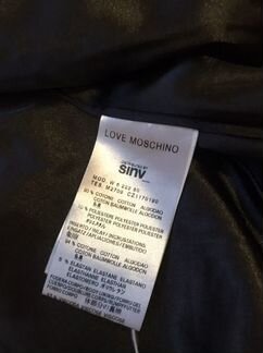 Олимпийка moschino