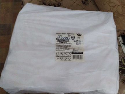 Подгузники одноразовые