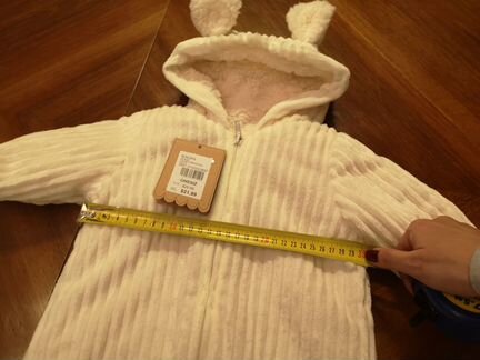 Конверт-мешок Monlapin р.0-3м