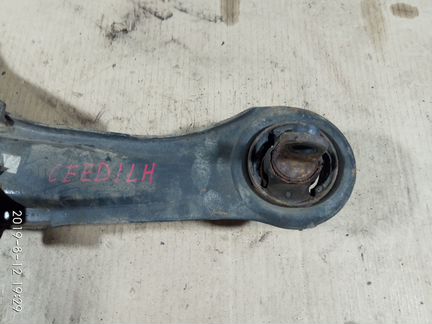 Рычаг задний продольный Kia Ceed 1 ED 2006- 2012