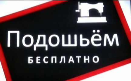 Женские джинсы в чёрном цвете