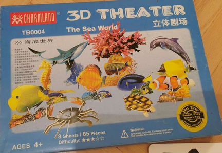 Шнуровка и 3д пазл развивающие игры