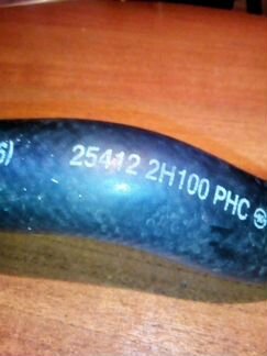 Патрубок 25412H100 PHC Kia pro Ceed(купе) 2008