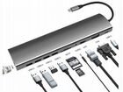 USB-концентратор для MacBook Pro / Huawei