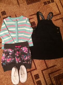 Юбка, сарафан, кофта sela, barkito 104 чешки