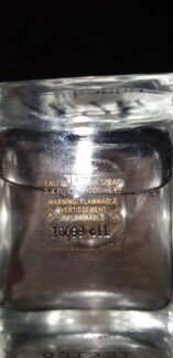 Парфюмерная вода