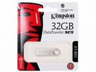 USB флэшка Kingston SE9 32GB