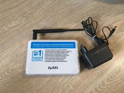 Роутер zyxel P-330W EE