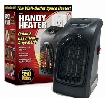 Обогреватель Handy Heater оптом